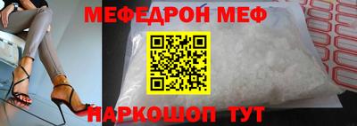скорость mdpv Усть-Илимск