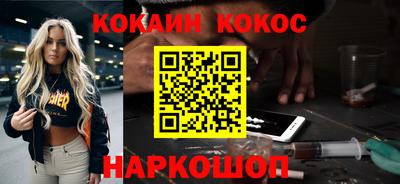 скорость mdpv Усть-Илимск