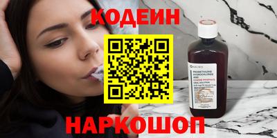 амфетамин Усть-Джегута