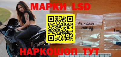 скорость mdpv Усть-Илимск