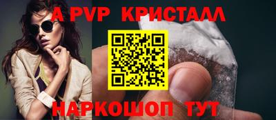 скорость mdpv Усть-Илимск
