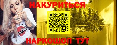 скорость mdpv Усть-Илимск