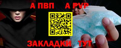 скорость mdpv Усть-Илимск