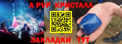 скорость mdpv Усть-Илимск
