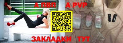 амфетамин Усть-Джегута