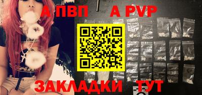 скорость mdpv Усть-Илимск