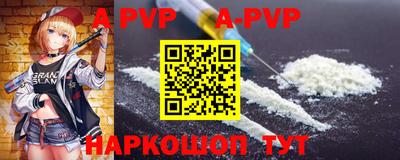 амфетамин Усть-Джегута