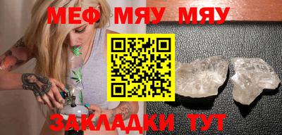 амфетамин Усть-Джегута