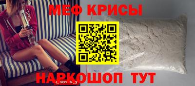 амфетамин Усть-Джегута